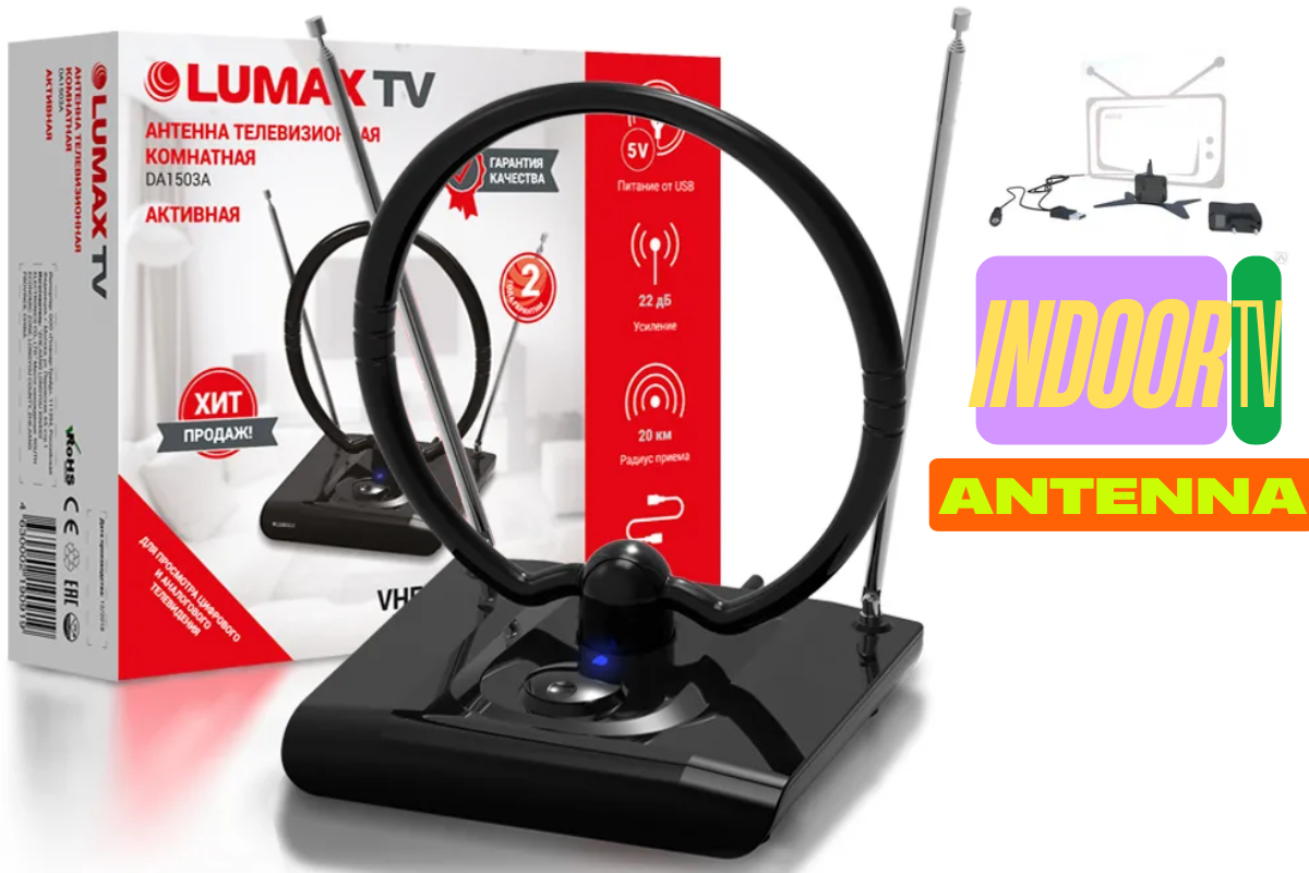 Image showing the best TV antenna indoor setup, delivering clear HD channels with easy installation for smart TVs and streaming devices.
